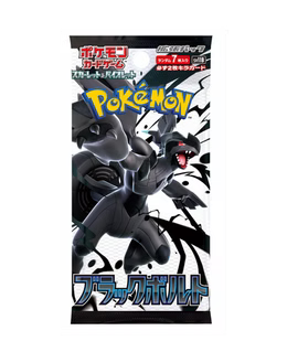 Pokemon TCG - Black Bolt - Japanese - Booster Pack