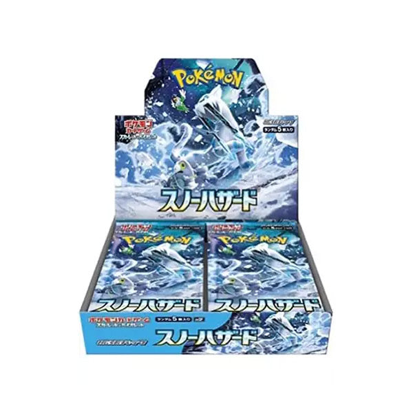 Pokemon TCG - Snow Hazard - Japanese - Booster Box - Shrinked