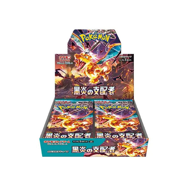 Pokemon TCG - Ruler Of The Black Flame - Japanese - Booster Box - Shrinked