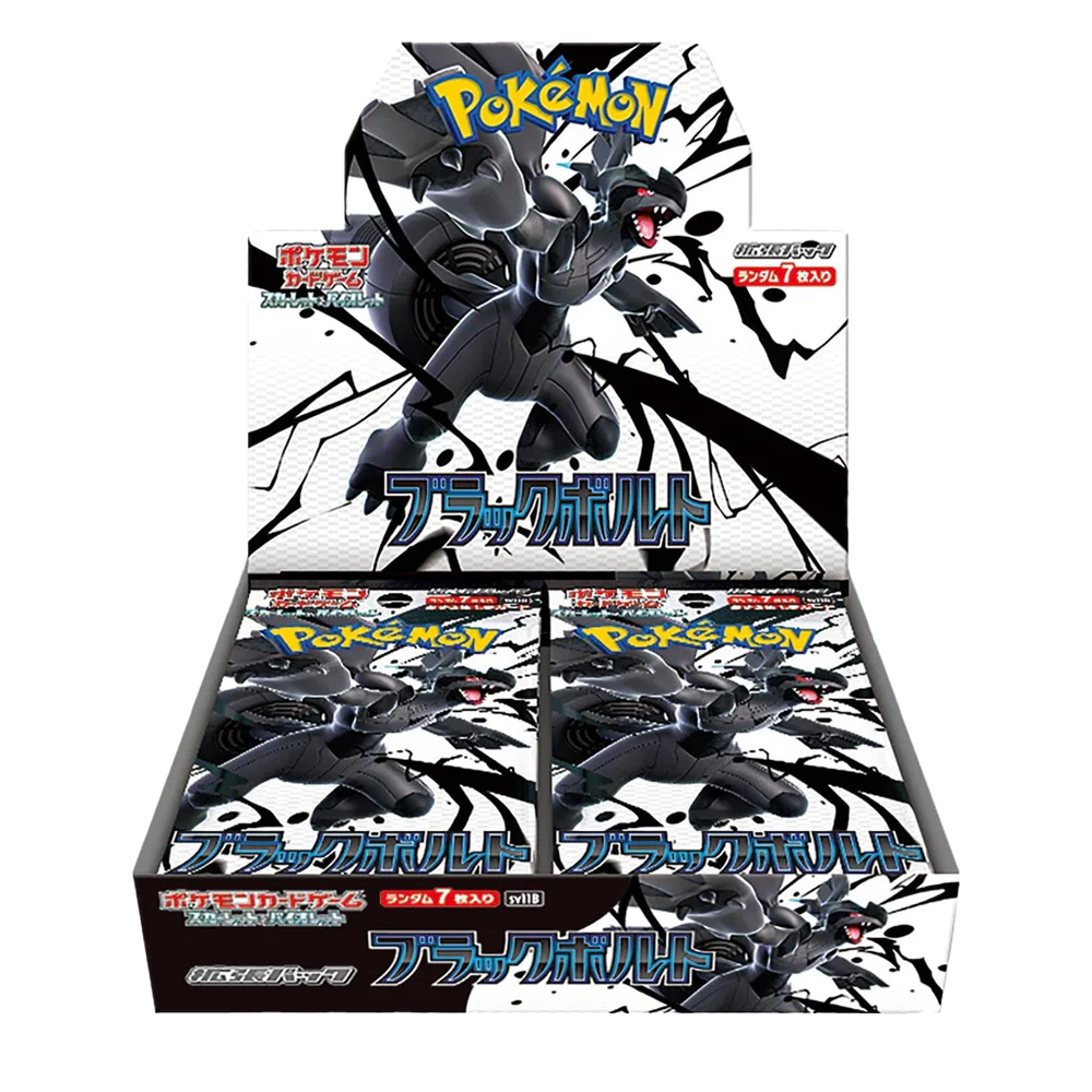 Pokemon TCG - Black Bolt - Japanese - Booster Box