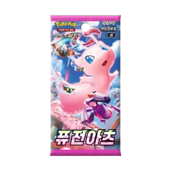 Pokemon - Fusion Arts - Korean - Booster Pack