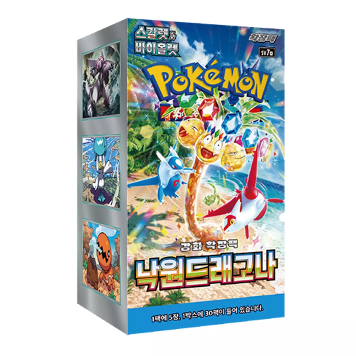 Pokemon - Paradise Dragona - Korean - Booster Box