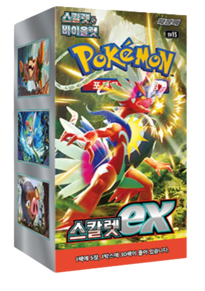 Pokemon - Scarlet EX - Korean - Booster Box
