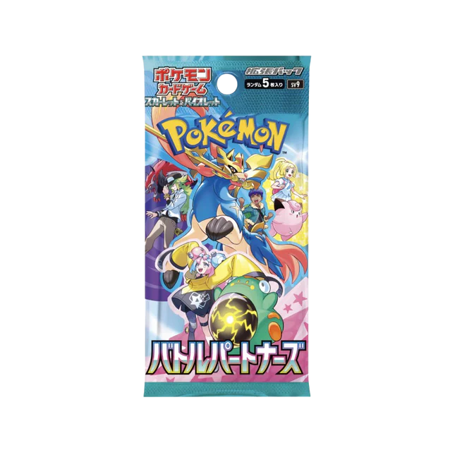 Pokemon TCG - Battle Partners - Japanese - Booster Pack