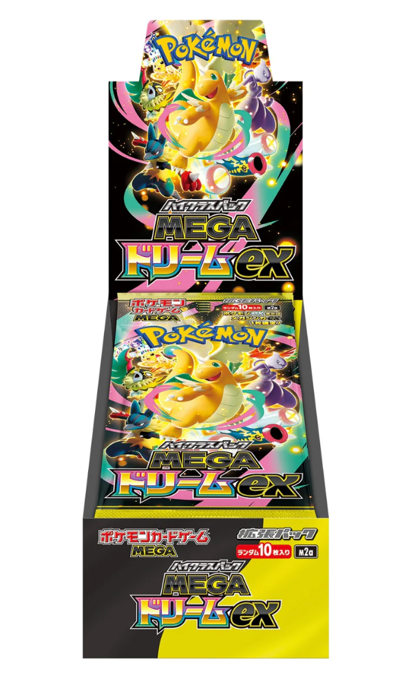 Pokemon - Mega Dream - Japanese - Booster Box - Shrink Wrapped
