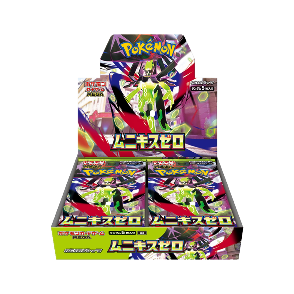 Pokemon TCG - Nihil Zero - Japanese - Booster Box - Shrinked