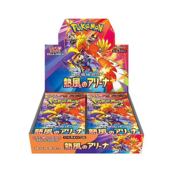 Pokemon TCG - Heatwave Arena - Japanese - Booster Box - Shrinked