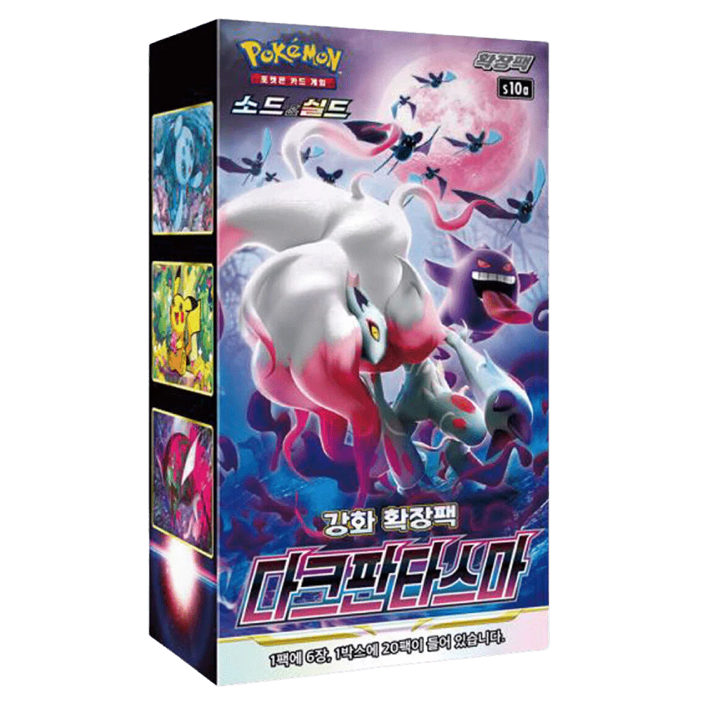 Pokemon TCG - Dark Phantasma - Japanese - Booster Box