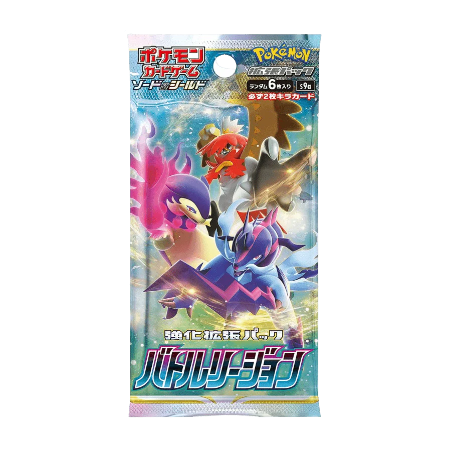 Pokemon TCG - Battle Region - Japanese - Booster Pack