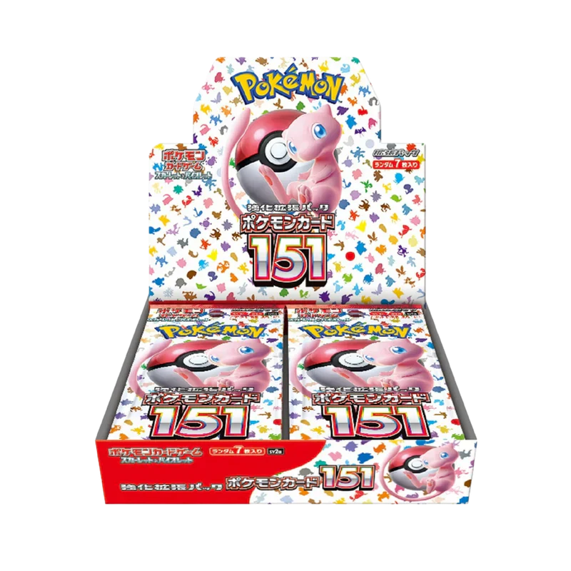 Non-English Sets