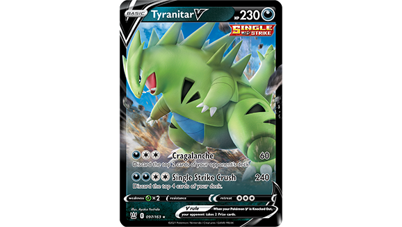 Individual Trading Cards
