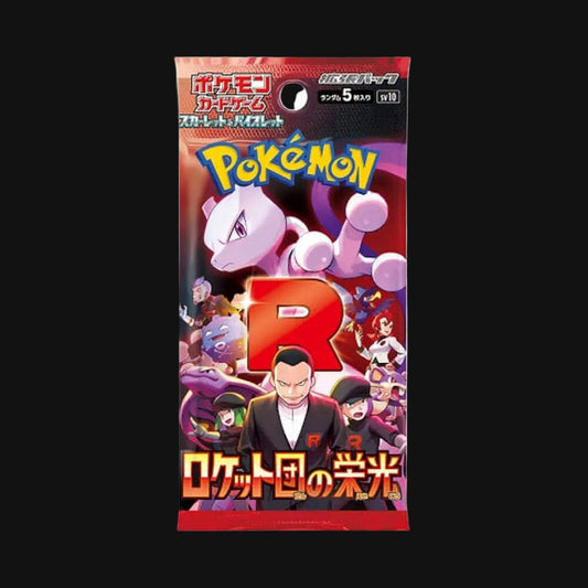 Pokemon - Glory Of Team Rocket - Korean - Booster Pack