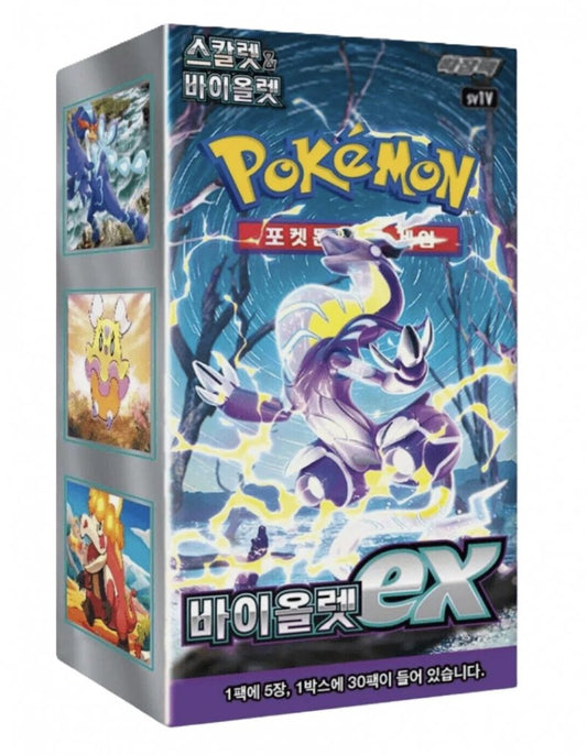 Pokemon - Violet EX - Korean - Booster Box