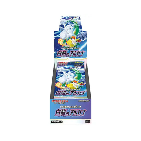 Pokemon TCG - Incandescent arcana - Japanese - Booster Box