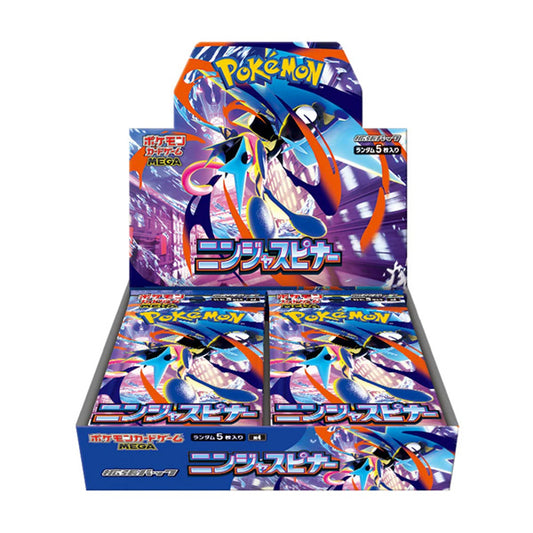 Pokemon TCG - Ninja Spinner - Japanese - Booster Box - Shrinked