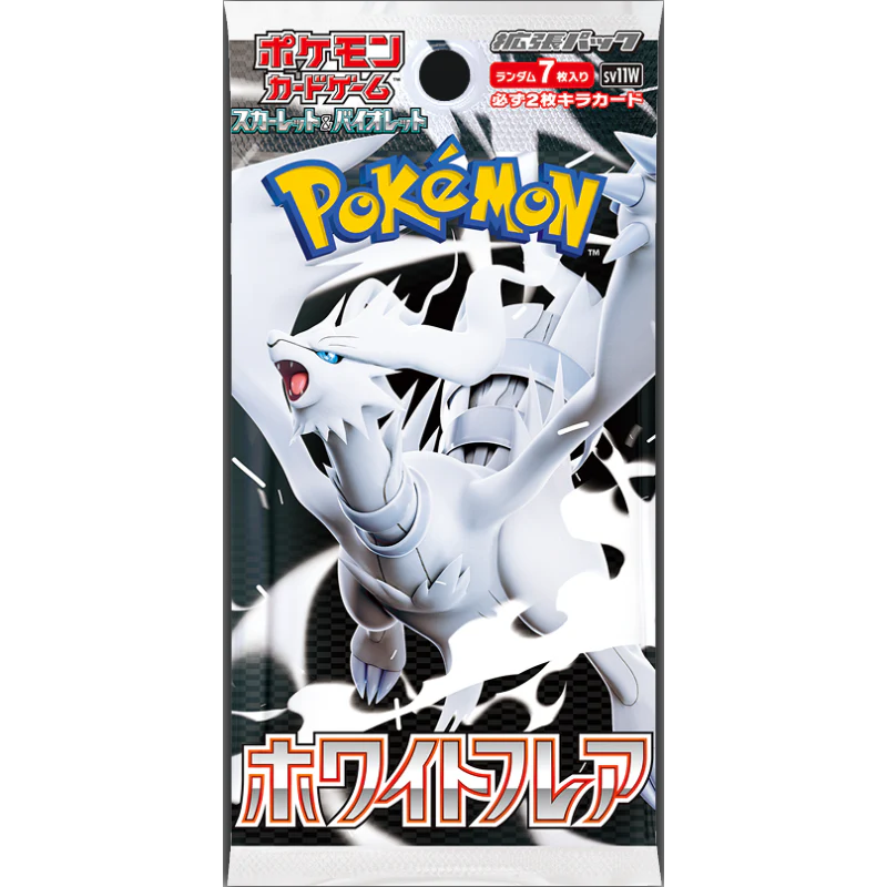 Pokemon TCG -  White Flare - Japanese - Booster Pack