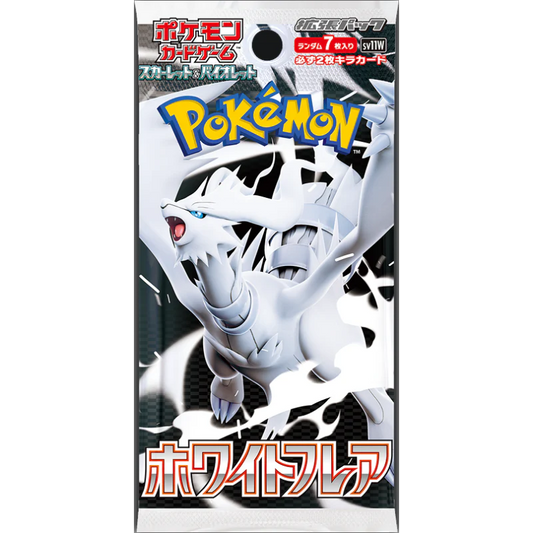 Pokemon TCG -  White Flare - Japanese - Booster Pack