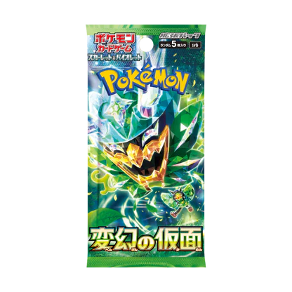 Pokemon TCG -  Mask Of Change - Japanese - Booster Pack