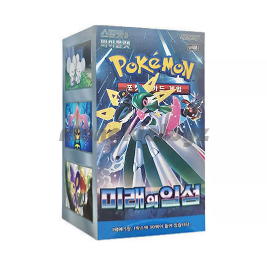 Pokemon - Future Flash - Korean - Booster Box