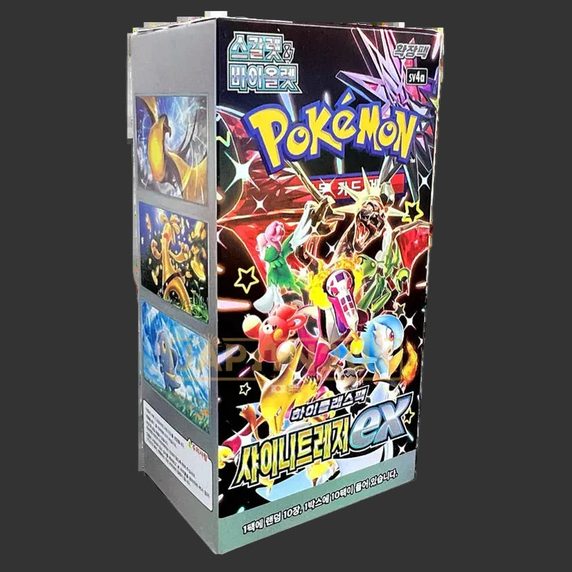 Pokemon - Shiny treasure - Korean - Booster Box