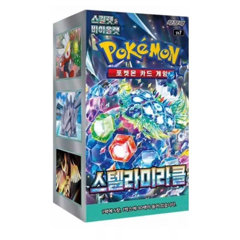 Pokemon - Stellar Miracle - Korean - Booster Box