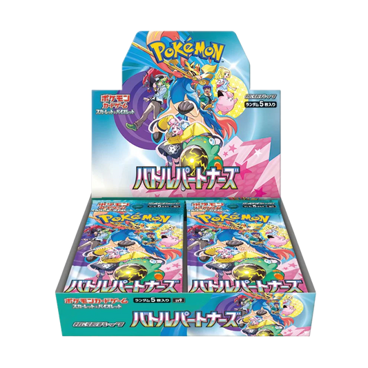 Pokemon TCG - Battle Partners - Japanese - Booster Box