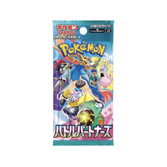 Pokemon TCG - Battle Partners - Japanese - Booster Pack