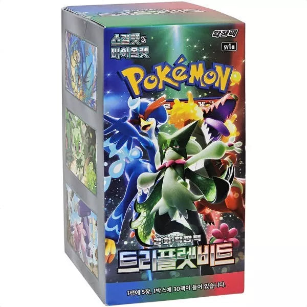 Pokemon - Triple Beat - Korean - Booster Box