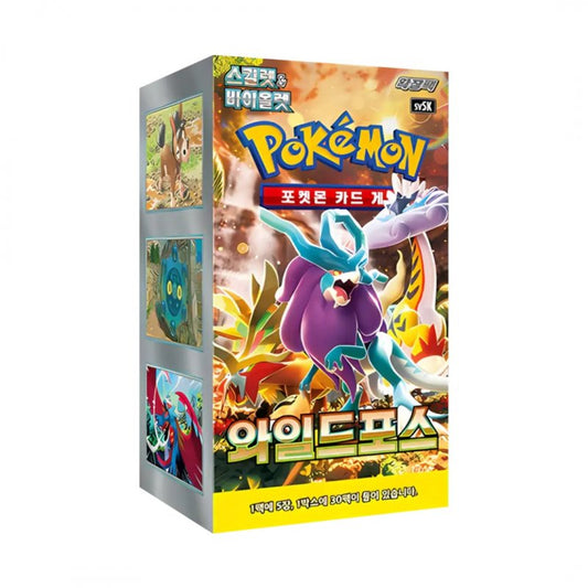 Pokemon - Wild Force - Korean - Booster Box