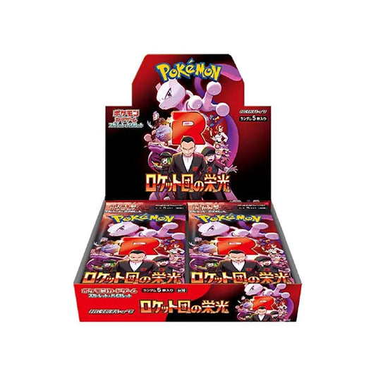 Pokemon TCG - The Glory Of Team Rocket - Japanese - Booster Box - Shrinked