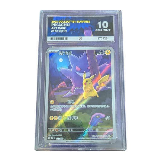Pikachu 151C Exclusive GEM MINT 10 - ACE 10 Pikachu 172/151 AR Chinese