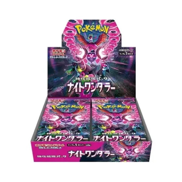 Pokemon TCG - Night Wanderer - Japanese - Booster Box - Shrinked