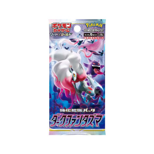Pokemon TCG - Dark Phantasma - Japanese - Booster Pack