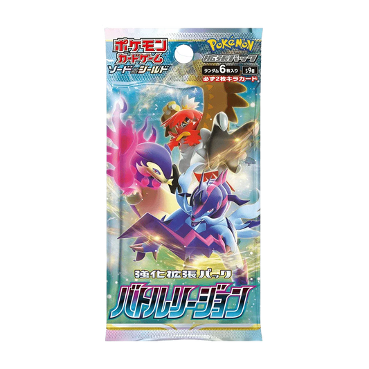 Pokemon TCG - Battle Region - Japanese - Booster Pack