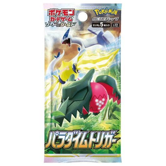 Pokemon TCG -  Paradigm Trigger - Japanese - Booster Pack