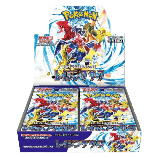 Pokemon TCG - Raging Surf - Japanese - Booster Box