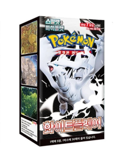 Pokemon - White Flare - Korean - Booster Box