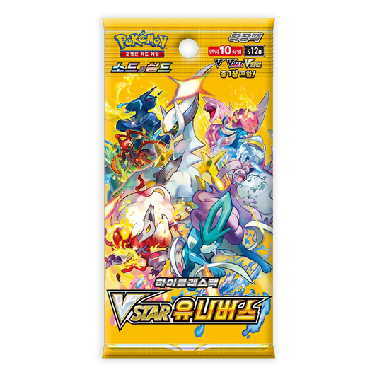 Pokemon TCG - VSTAR Universe - Japanese - Booster Pack