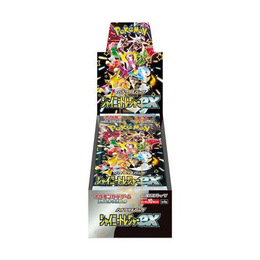 Pokemon TCG - Shiny Treasure EX - Japanese - Booster Box - Shrinked