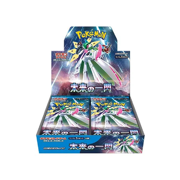 Pokemon TCG - Future Flash - Japanese - Booster Box - Shrinked
