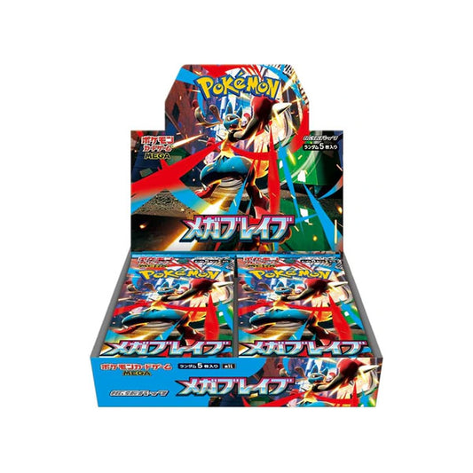 Pokemon TCG - Mega Brave - Japanese - Booster Box - Shrinked